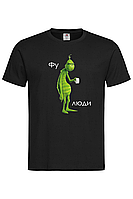 Футболка "Фу Люди" з Грінчем