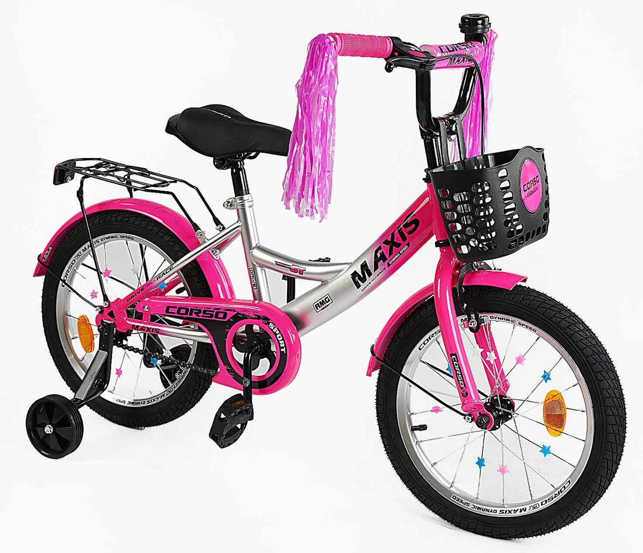Велосипед дитячий CORSO MAXIS 16" CL-16359