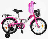 Велосипед дитячий CORSO MAXIS 20" CL-20350, фото 2
