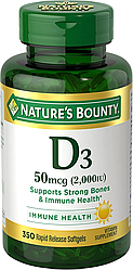 Nature's Bounty Vitamin D3 2000 IU Вітамін Д3 швидкого вивільнення 50 мкг Нейчес Баунті США 350 капсул 52807
