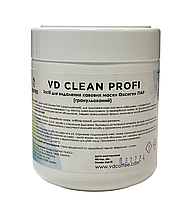 Гранули VD Clean Profi для чистки кавомашин 500 г