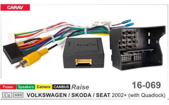 Перехідник для магнітол 9", 10.1" Carav 16-069 Volkswagen, Audi, Skoda, Seat