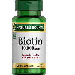 Nature's Bounty Biotin швидкого вивільнення Нейчес Баунті Біотин 120 капсул США 81697