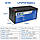 LiFePo4 24V 100aH EASUN 2560Wh акумулятор із вбудованою BMS AVADONA, фото 3