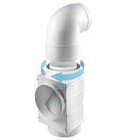 Гібридна система вентиляції для кухонних витяжок Awentis Economy AW125, Awenta