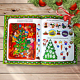 Зимові забави Плямисте оленя Авт: Риндя О. Вид: Торсінг, фото 6