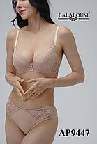 Комплект жіночої спідньої білизни Balaloum, розмір чашки C D E., фото 2