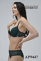 Комплект жіночої спідньої білизни Balaloum, розмір чашки C D E., фото 5