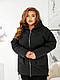 Жіноча зимня тепла куртка плащівка з ефектом велюра з капюшоном Розміри : 50-52, 54-56, 58-608 (24054), фото 4