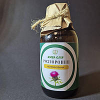 Жива олія РОЗТОРОПШІ, 165 мл