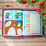 Зимові забави Щасливе лисеня Авт: Риндя О. Вид: Торсінг, фото 2