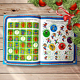 Зимові забави Щасливе лисеня Авт: Риндя О. Вид: Торсінг, фото 3