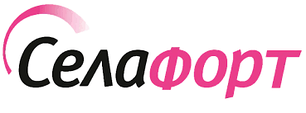 Селафорт