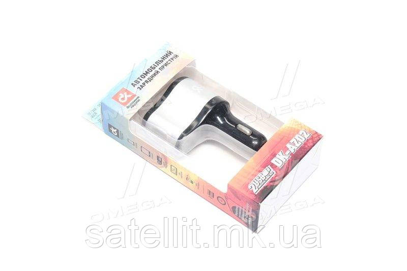Зарядний пристрій автомобільний 2 USB (12/24V — 5V 2,1A) + прикурювач (12/24 -5A 60W) ДК, DK-AZ02