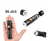 Ліхтарик Bailong BL-616-T6 USB, фото 4