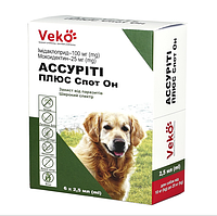 Veko Ассуріті Плюс краплі на холку для собак від кліщів, бліх і гельмінтів вагою 10-25 кг (6 х 2,5 мл) -1 уп.