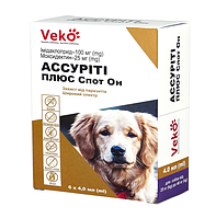 Veko Ассуріті Плюс краплі на холку для собак від кліщів, бліх і гельмінтів вагою 25-40 кг (6 х 4,0 мл) -1 уп.
