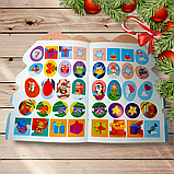 Зима з наліпками Ялинка для єнотика Авт: Кієнко Л. Вид: Торсінг, фото 3