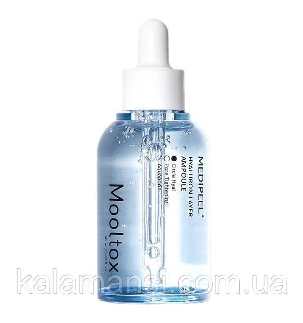 Зволожуюча ампульна сироватка для обличчя MEDI-PEEL Hyaluronic Acid Layer Mooltox Ampoule 30 мл, фото 1