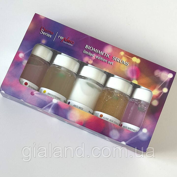 Набір Сет сироваток Derma Series Biomimetic serums set 5шт по 15мл