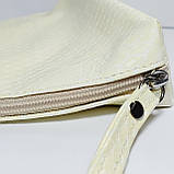 Косметичка бежева натуральна шкіра, фото 3