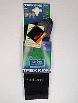 Походні шарпетки Lorpen TCT Trekking (39-45) Long, фото 3