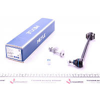 Важіль підвіски (задній) MB (W124/210) -03 (разовий)