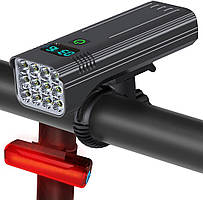 Велосипедний ліхтарик 8LED Super Bright 8000 Lumen Bike Lights Set з 55 режимами та світлодіодним дисплеєм
