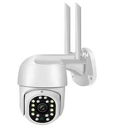 Камера відеоспостереження вулична HX-A1536C Wi-Fi біла