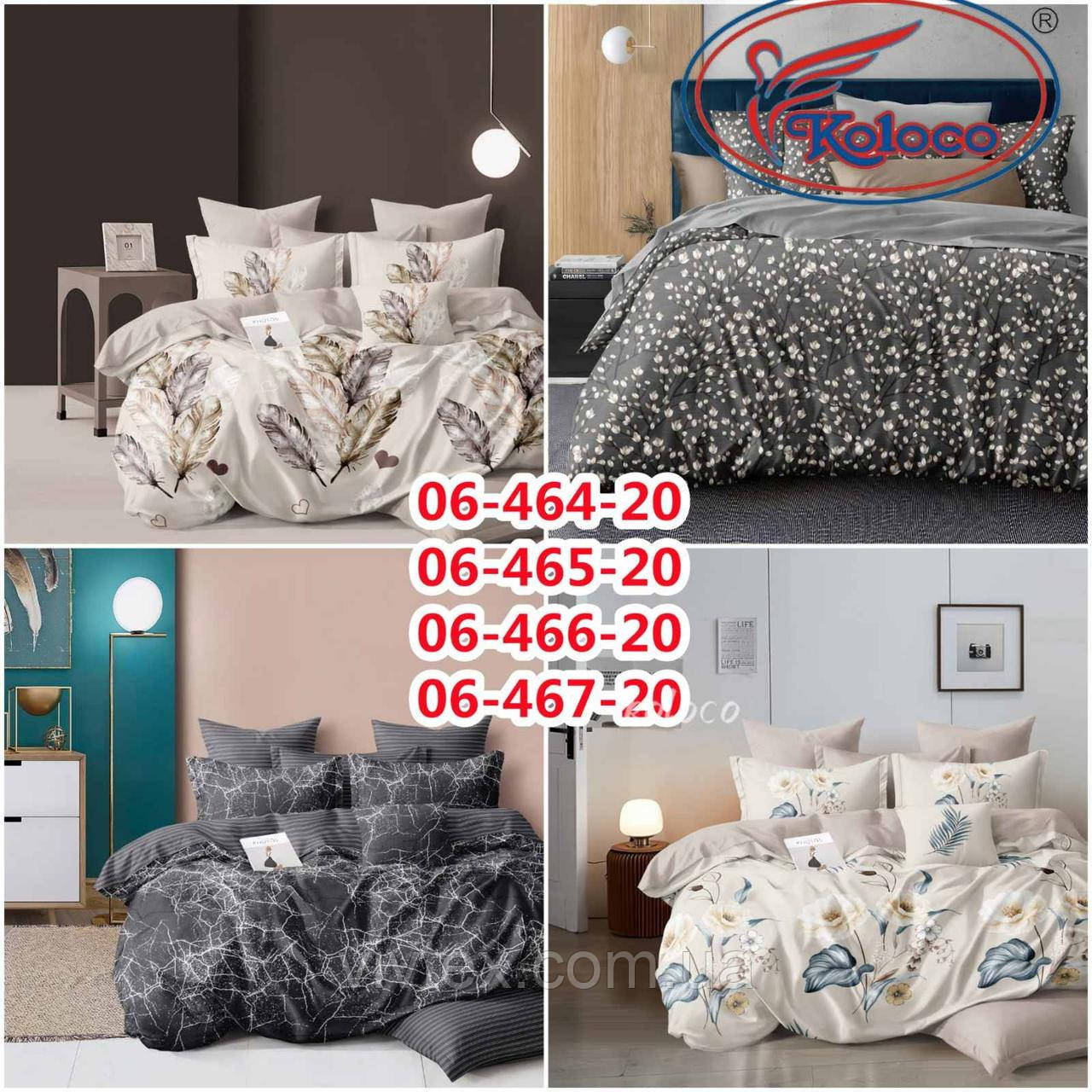 Постільна білизна Koloco 150х210, фото 1