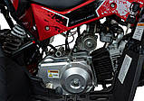 Дитячий акумуляторний квадроцикл RENEGADE HIPERFECT 110CC Червоний, фото 8