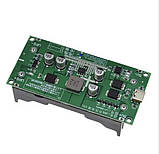 Джерело безперебійного живлення для роутера модуль UPS/ДБЖ 9V/1.2A на 2 Li-Ion 18650 (LX-2BUPS), фото 4