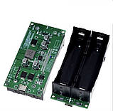 Джерело безперебійного живлення для роутера модуль UPS/ДБЖ 9V/1.2A на 2 Li-Ion 18650 (LX-2BUPS), фото 5