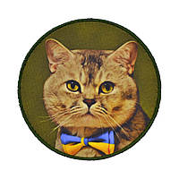 Шеврон «Мойсей – кіт євробандерівець» друк комбінований з вишивкою.