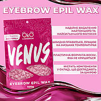 Віск для депіляції обличчя OKO Lash&Brow Venus, 100 г
