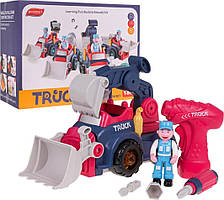 Дитячий мобільний екскаватор + аксесуари ZAU.595-C