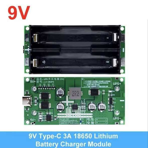 Джерело безперебійного живлення для роутера модуль UPS/ДБЖ 9V/1.2A на 2 Li-Ion 18650 (LX-2BUPS), фото 1