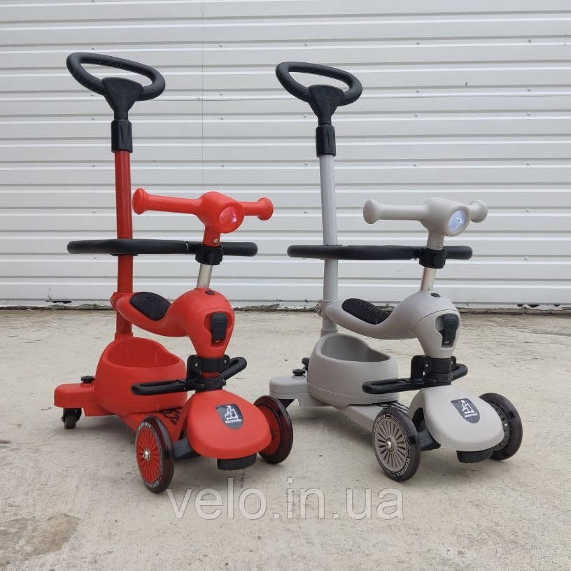 Самокат-беговел Scooters Basket 3in1 K619, дитячий самокат, біговел для дитини