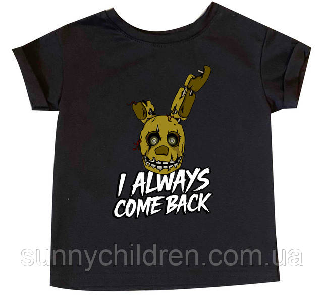 футболка Спрингтрап, футболка Five Nights at Freddy's, футболка FNAF, подарок для геймера, футболка с игровым принтом, подростковая футболка, одежда для фанатов игр, хоррор футболка, стильная футболка для подростков, мерч FNAF, футболка с принтом Спрингтрап, коллекция FNAF, футболки для геймеров, футболки по играм, уникальные игровые футболки, аниматроник футболка, хоррор мерч, футболки с видеоиграми, классный подарок подростку, футболки с FNAF принтами, комикс и игровая футболка, футболки с мистическим принтом, модная футболка для геймеров, дизайнерская футболка FNAF, мужская футболка Five Nights at Freddy's, женская футболка FNAF, ретро-игровая футболка, эксклюзивный FNAF мерч, футболка с легендарным Спрингтрапом