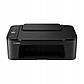 Принтер кольоровий 3в1 БФП Canon PIXMA TS3450 Wi-Fi + USB кабель, фото 7