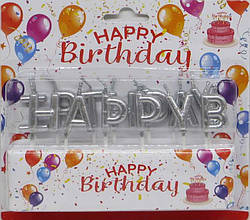 Свічки в торт Happy Birtday