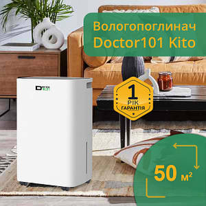 Побутовий осушувач повітря ємністю 2 л Doctor-101 Kito. Компресорний вологопоглинач продуктивністю 6 л/день