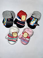 Дитячі рукавички з канатиком