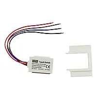 Сенсорний вимикач для дзеркал LB-03A, 1 канал, 12-24V, 65W, IP44