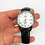 Годинник наручний чоловічий кварцовий каучуковий SKMEI, Ексклюзивний чоловічий годинник OT-91, фото 4