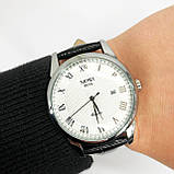 Годинник наручний чоловічий кварцовий каучуковий SKMEI, Ексклюзивний чоловічий годинник OT-91, фото 2