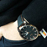 Красиві чоловічі наручні кварцові годинники, Модні чоловічі кварцові наручні годинники XB-25, фото 2