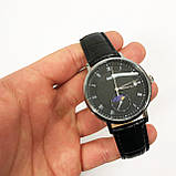 Стильні чорні чоловічі наручні годинники SKMEI Чоловічі годинники стильні для чоловіка FQ-24, фото 3