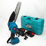 АКБ пила для обрізки саду Domotec 8"(20см) 48 В, Акумуляторні ланцюгові пилки, обрізки гілок RV-71, фото 4