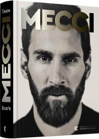 Мессі